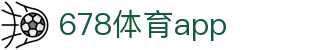 678体育app - (中国)晋城678体育app咨询集团有限公司欢迎您